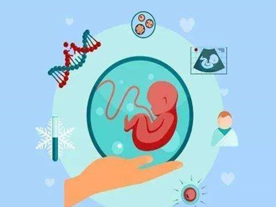 暖阳生殖医学中心